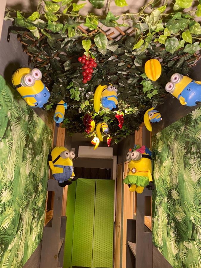 Jungle Fun Fun 公寓