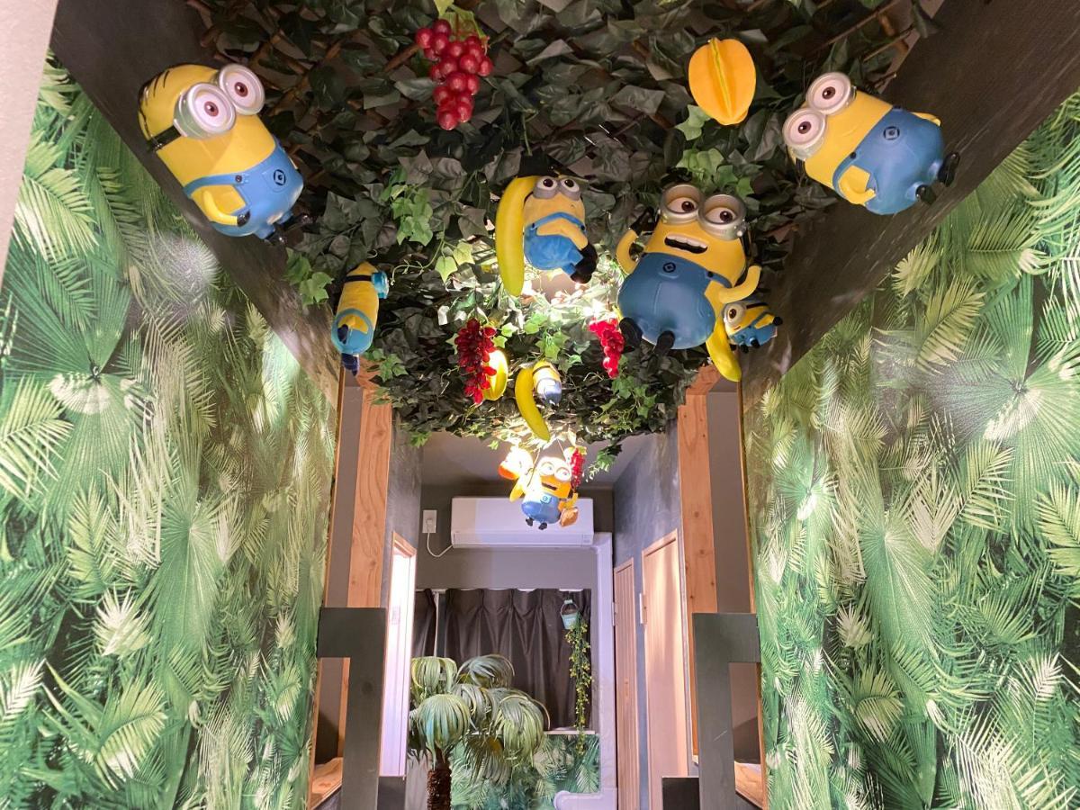 Jungle Fun Fun 公寓 大阪