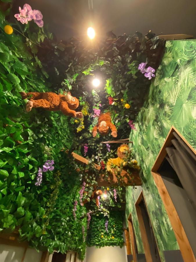 公寓 Jungle Fun Fun *