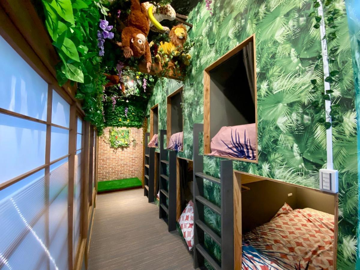 公寓 Jungle Fun Fun