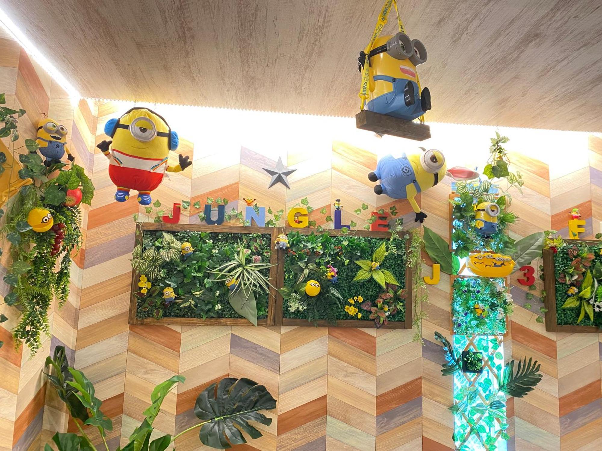 Jungle Fun Fun 公寓 大阪