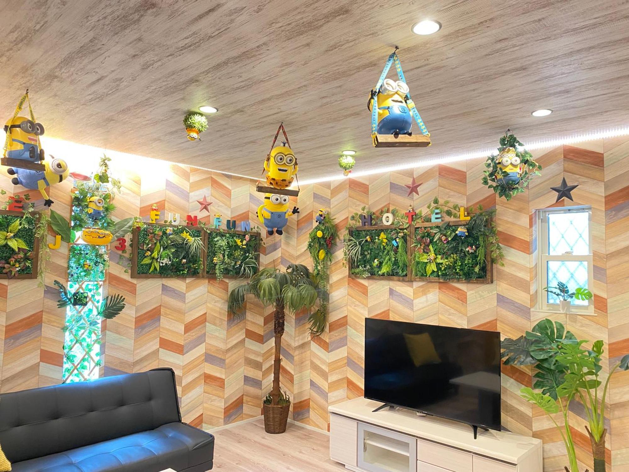 Jungle Fun Fun 大阪